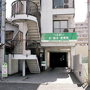 つるまい針・整体・接骨院