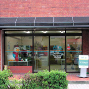 有限会社アフラックサービスショップ F & Aライフクリエイト