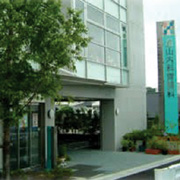 医療法人 畠山内科胃腸科クリニック