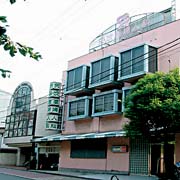 医療法人 ひまわり 矢吹産婦人科