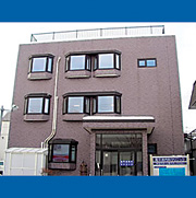 南平岸内科クリニック