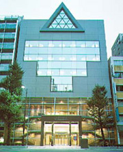 東京都国立近代美術館フィルムセンター