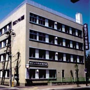 琴似ロイヤル病院