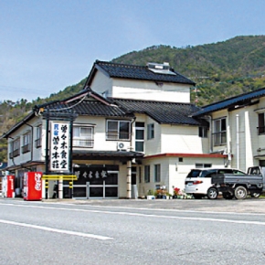 曽々木荘・曽々木食堂