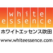 ひしだ歯科クリニック　zワイトエッセンス吹田