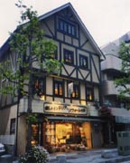 タカオインテリア