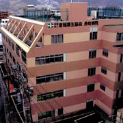 長町病院・長町病院附属クリニック