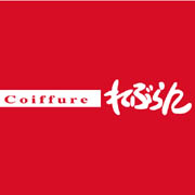 美容室コアフィールれぶらん