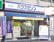 株式会社ハウスセゾン瀬田店