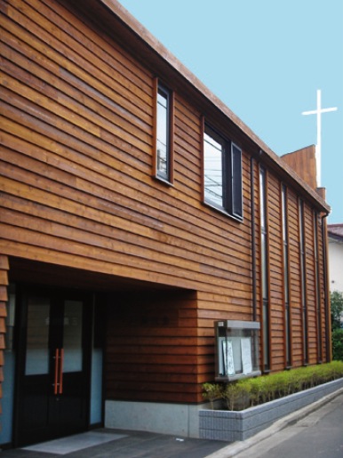 日本基督教団 三鷹教会