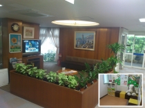 医療法人 岸本病院