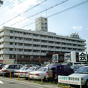名古屋徳洲会病院