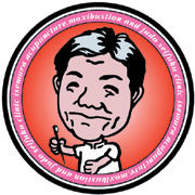 イセムラ鍼灸整骨院