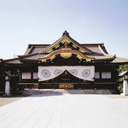 靖国神社