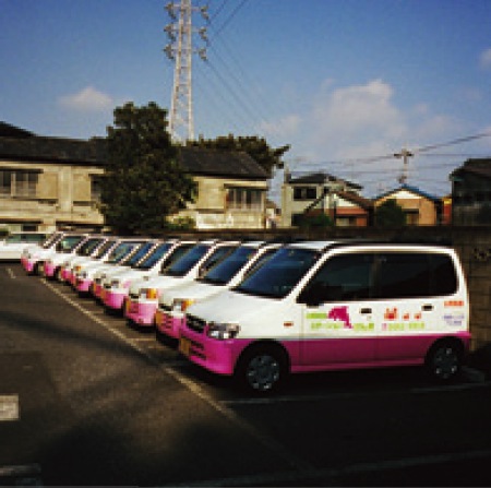 久保田げんきクリニック