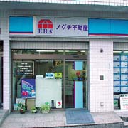 (株)ノグチ不動産
