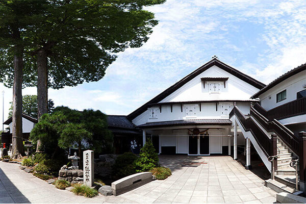 石川酒造株式会社