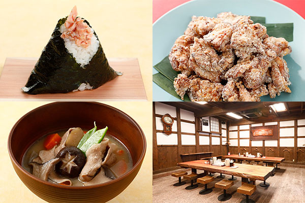 石川酒造株式会社