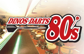 ディノスダーツ’80s(エイティーズ)