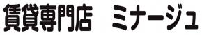 ミナージュ
