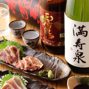 鶏焼き焼肉七輪焼 近江屋