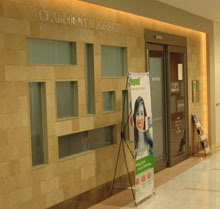 クレールデンタルオフィス