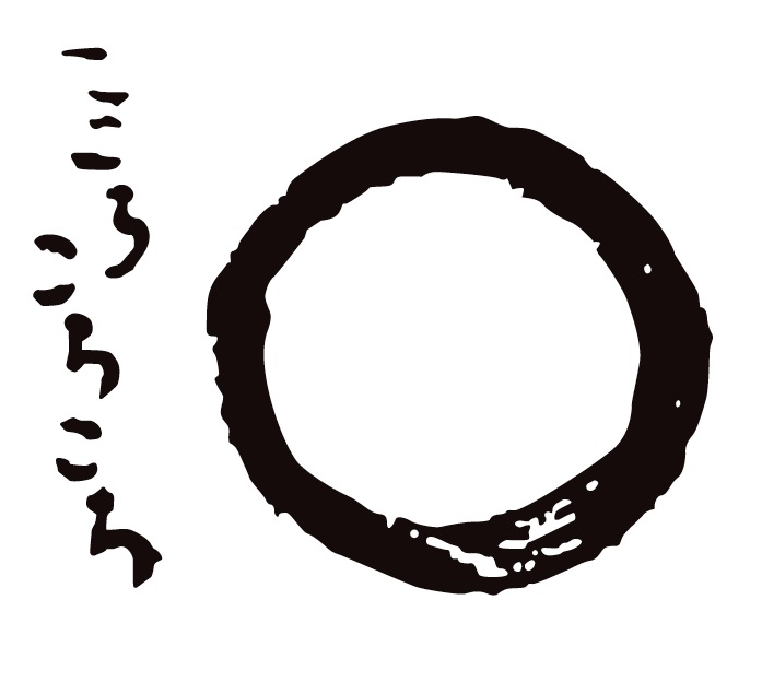 こころころころクリニック