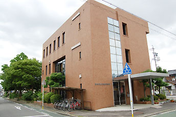 昭和区休日急病診療所