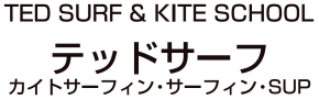 テッドサーフ