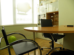 心療内科・精神科 ひつじ診療所