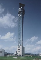 クロスランドおやべ