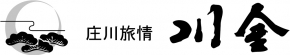 人肌の宿 川金