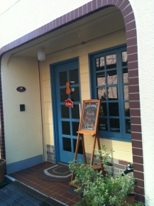 バイオリン工房 ドマーニ