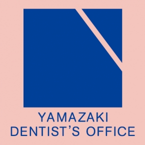 山崎健幸歯科クリニック