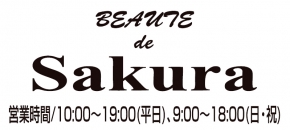 BEAUTE de Sakura