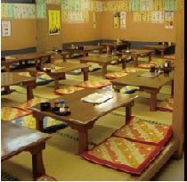 居酒屋 おかえり。