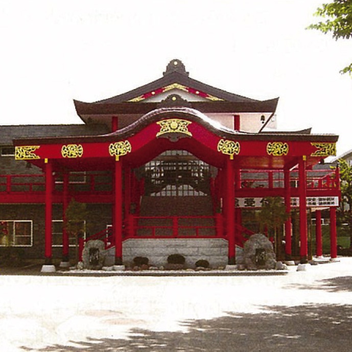 成田山　大照寺