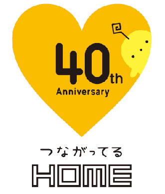 広島ホームテレビ