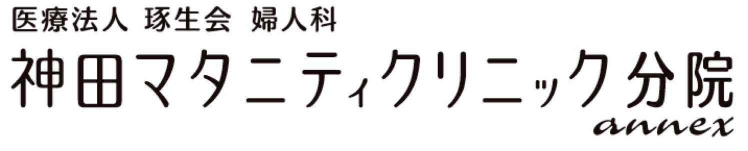神田マタニティクリニック分院 大阪府吹田市 産婦人科 E Navita イーナビタ 駅周辺 街のスポット情報検索サイト