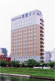 東横イン水戸駅南口