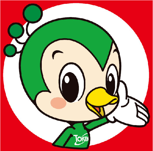 (有)大幸商事 ホームメイト大牟田中央店