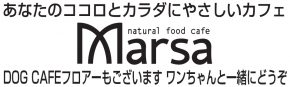 natural food cafe Marsa