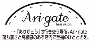 Ari・gate Hair Salon