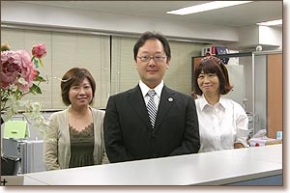 堤総合法律事務所