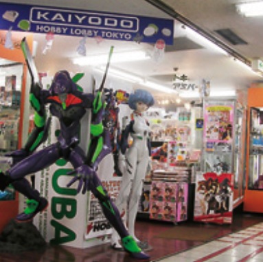 海洋堂ホビーロビー東京
