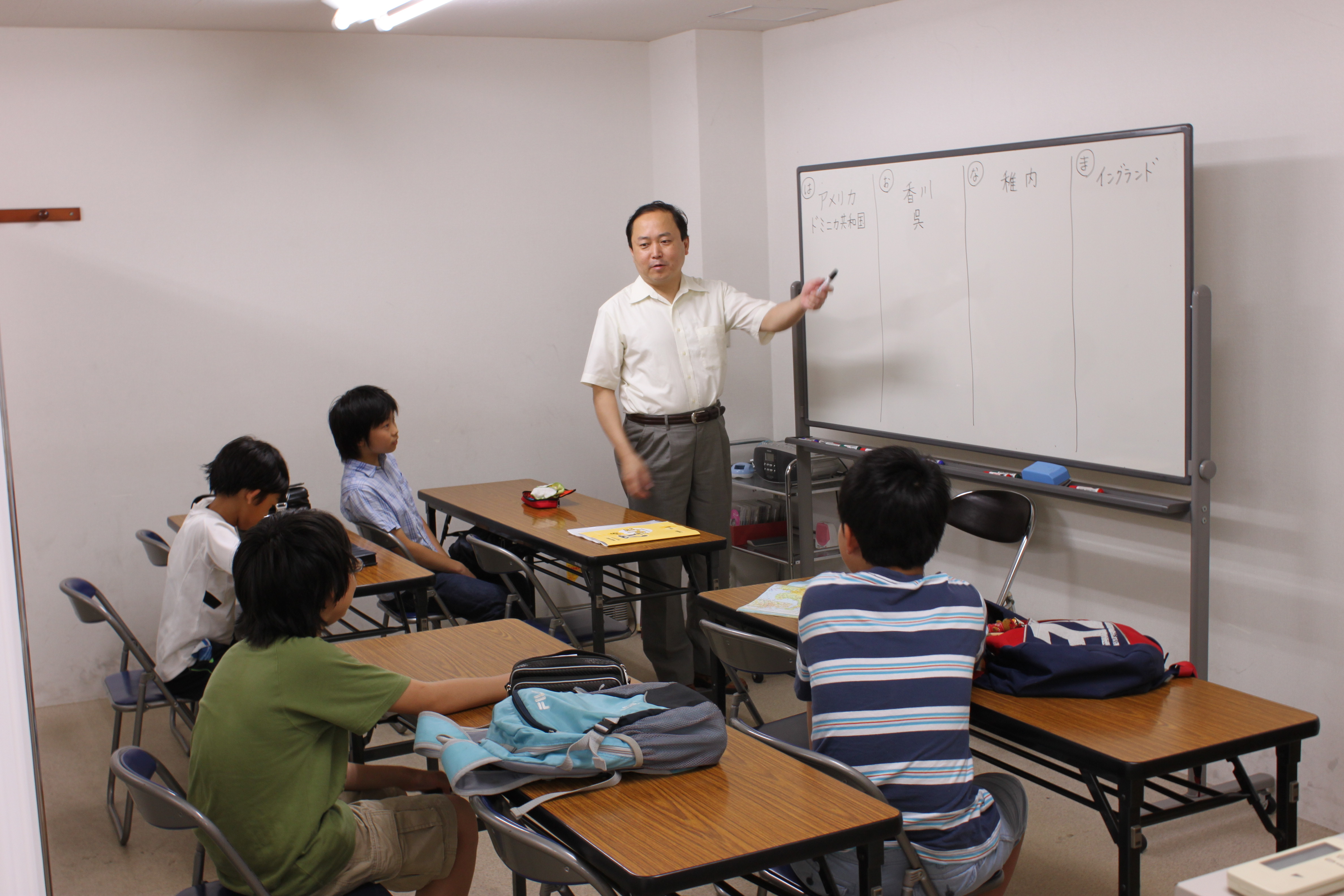 文京区の総合学習塾　言問学舎