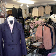 リサイクルブティック エミ