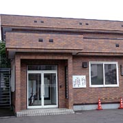 藤屋医院