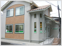 ほんだ歯科クリニック