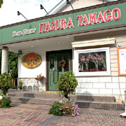 いたずらたまご